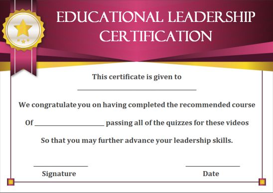 educational leadership certificate program