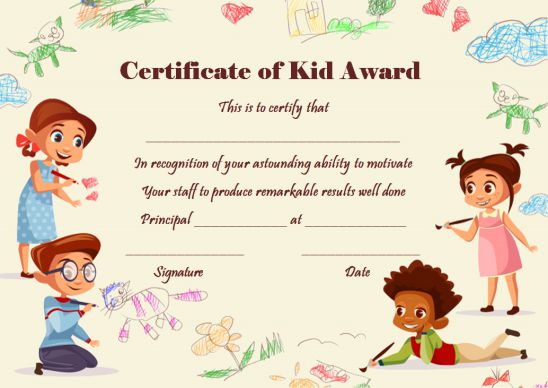 Certificate Of Kid Award