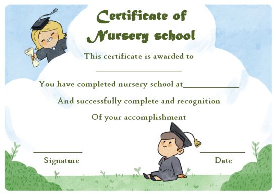 Certificate Of Nursery School