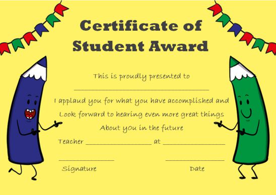 Certificate Of Student Award