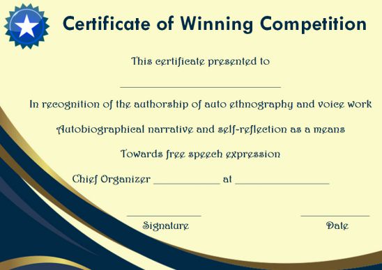 Winner certificate template free