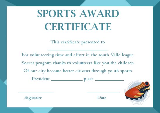 Sports award certificate templates