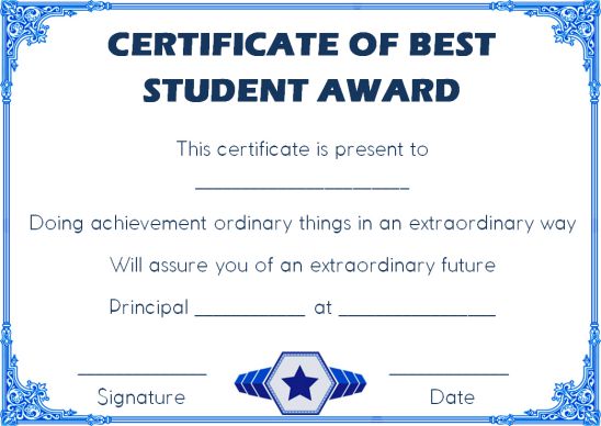 Blank Award Certificates Template For Students