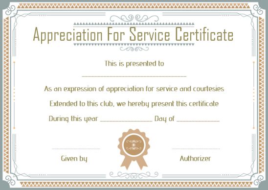 Certificate Of Service 20 Free Templates Word Pdf Template Sumo