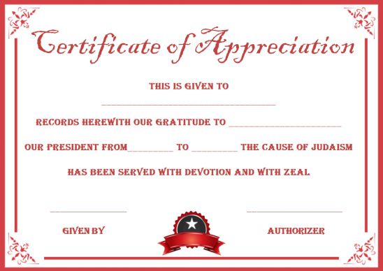 Certificate Of Appreciation For Service Template
