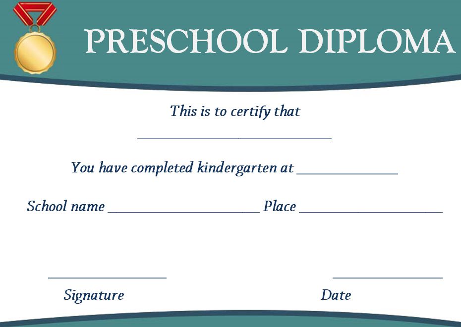 Graduation certificate template for preschool