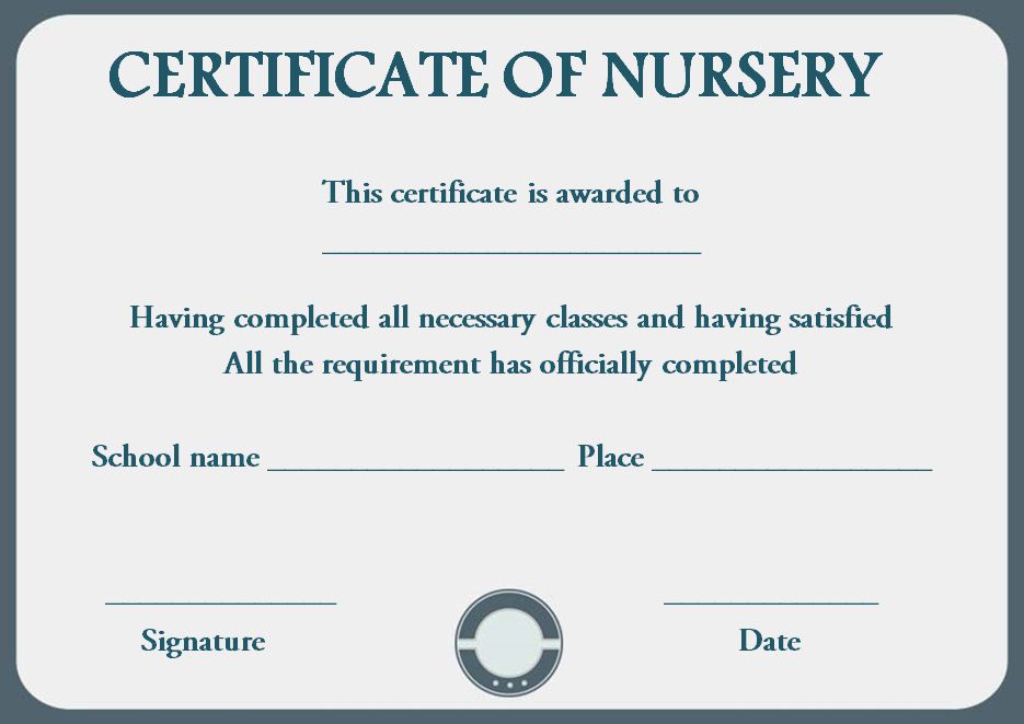 Nursery graduation certificate template