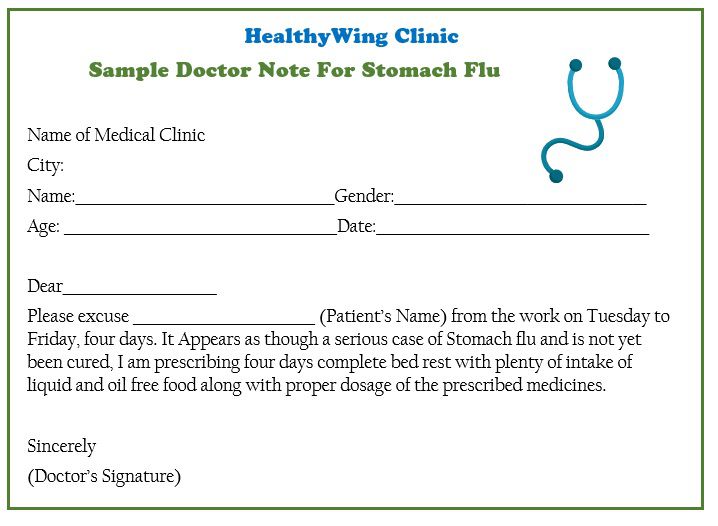 Sample Doctor Note For Stomach Flu