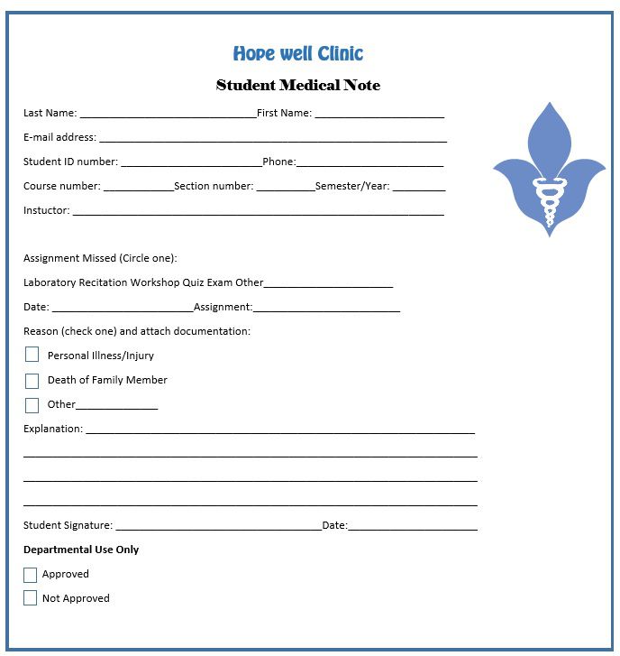 Student Doctor Note Template